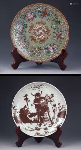 GROUP OF TWO FINELY PAINTED PORCELAIN PLATE