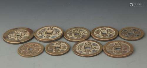 GROUP OF NINE CHINESE COIN