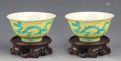 A PAIR OF DRAGON PAINTED PORCELAIN CUP
