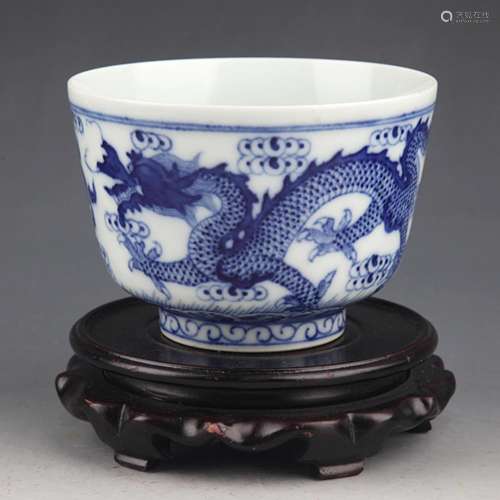 DRAGON PAINTED BLUE AND WHITE PORCELAIN CUP