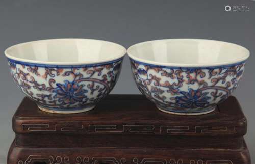 PAIR OF BLUE AND WHITE, YOU LI HONG PORCELAIN CUP