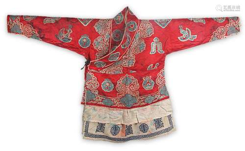 A FINE RED COLOR SMALL HAND MAKING DRAGON EMBROIDERED ROBE