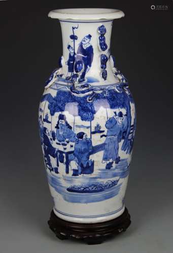 BLUE AND WHITE CHARACTER PATTERN PORCELAIN VASE