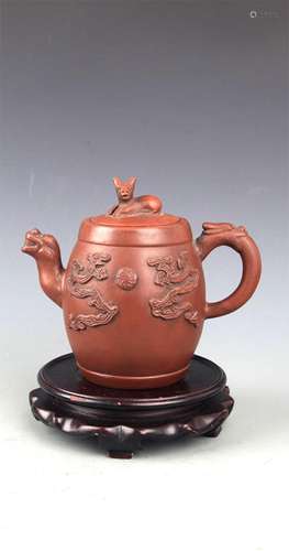 A FINE DRAGON CARVING ZI SHA TEAPOT