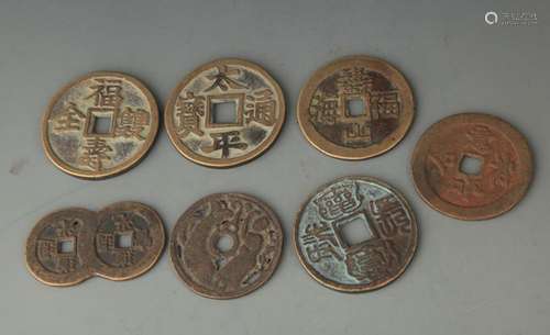 GROUP OF OLD CHINESE LUCKY COIN