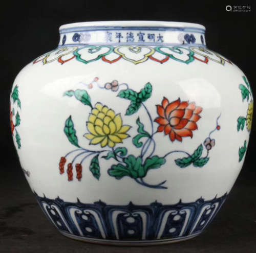 A FLORAL PATTERN CLASHING COLOR  JAR