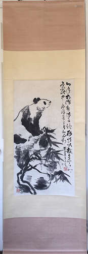 LIU HAISU    INK BAMBOO & PANDA PAINTING