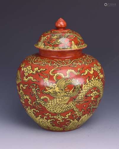 A RED GROUND YELLOW-ENAMELED 'DRAGON' JAR AND LID, JIALING MARK, MING DYNASTY
