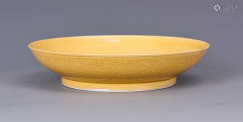 A YELLOW-GLAZED INCISED DISH, YONGZHENG MARK, QING DYNASTY