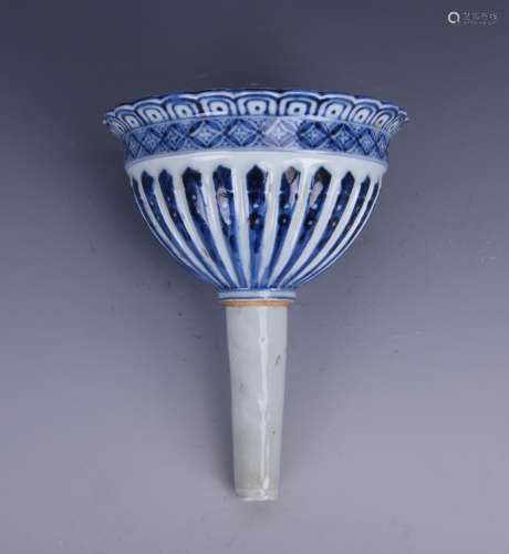 A VERY RARE BLUE AND WHITE FUNNEL, EARLY MING DYNASTY