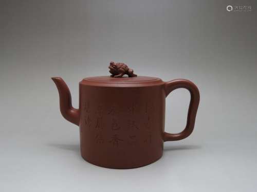 A YIXING TEAPOT, ZHOU GUIZHEN MARK