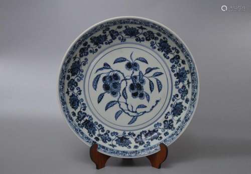 A RARE AND LARGE BLUE AND WHITE CHARGER, MING DYNASTY