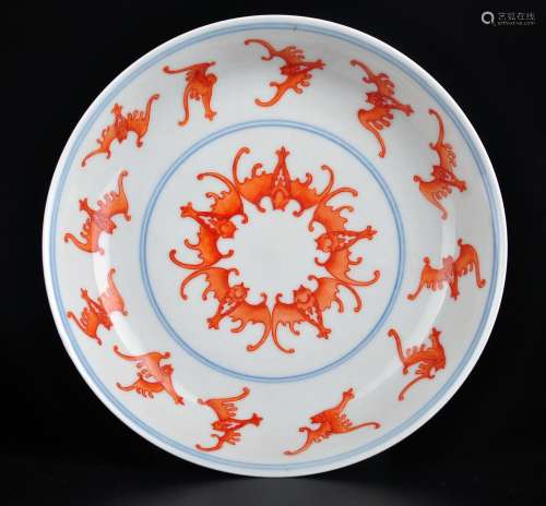 AN IRON-RED-GLAZED 'LONGEVITY' DISH, DAOGUANG MARK AN OF THE PERIOD