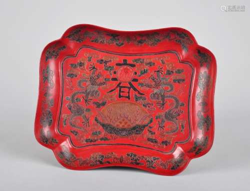 A CINNABAR LACQUERED 'DRAGON' BOX AND COVER, QIANLONG MARK, QING DYNASTY