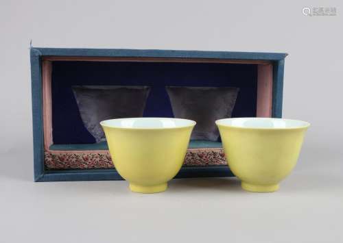A PAIR OF YELLOW-GLAZED CUPS, YONGZHENG MARK, QING DYNASTY