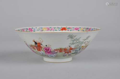 A FAMILLE ROSE 'BOYS AT PLAY' BOWL, 'LING ZHI CHENG XIANG' MARK, QING DYNASTY