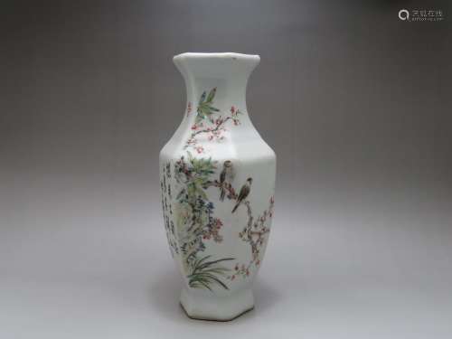 A FAMILLE ROSE VASE, LUO ZHONGLIN MARK