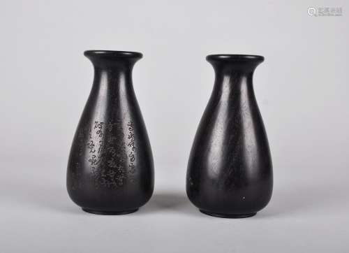 A PAIR OF ZITAN 'PEAR SHAPED' VASES, QING DYNASTY.