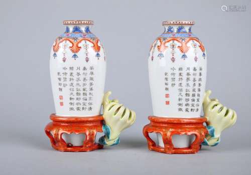 A PAIR OF FAMILLE ROSE WALL VASES, QIANLONG MARK