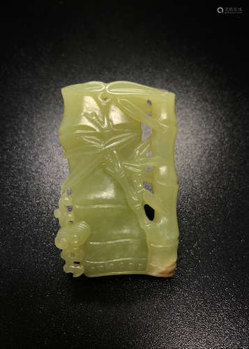 A YELLOW JADE 'BAMBOO' PENDANT