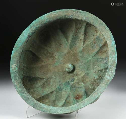 Huge Achaemenid Bronze Basin w/ Omphalos