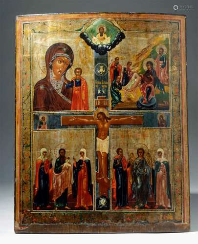 Large 19th C. Russian Icon - Crucifixion of Christ