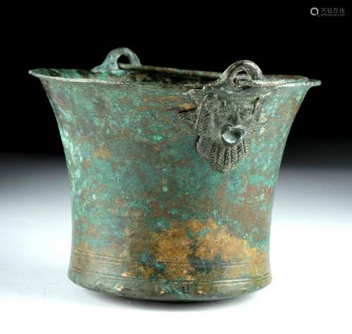 Gorgeous Roman Bronze Situla w/ Mask Handles