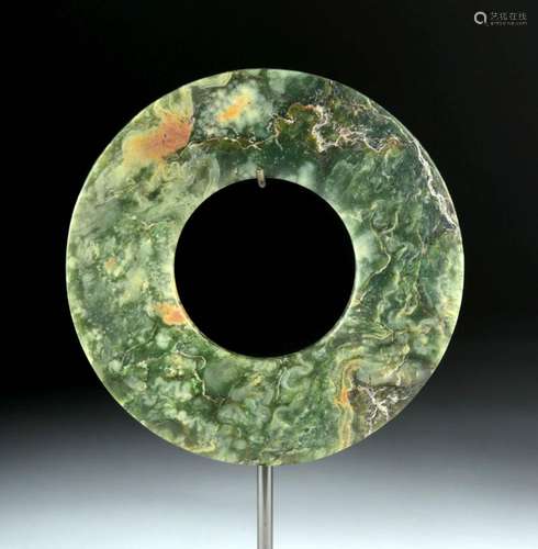 Chinese Neolithic Liangzhu Greenstone Bi Disc