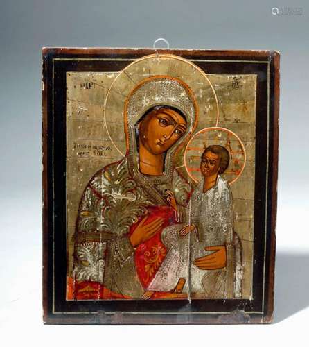 Striking 19th C. Russian Icon - Mother of God