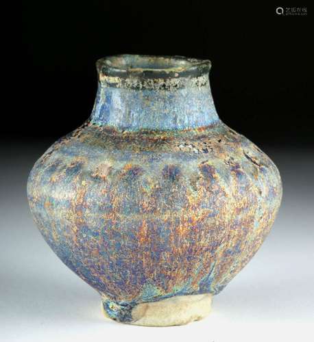 Gorgeous Islamic Glazed Jar w/ Stunning Iridescence