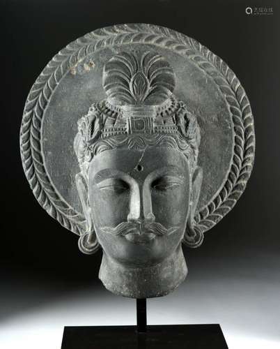 Gandharan Carved Dark Grey Schist Head of Siddhartha