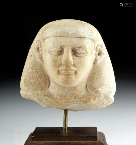 Egyptian Limestone Head of an Official, Sculptor's Mode