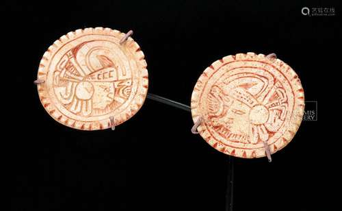 Mixtec Shell Ear Spool Fronts - Heads of Lords (pr)