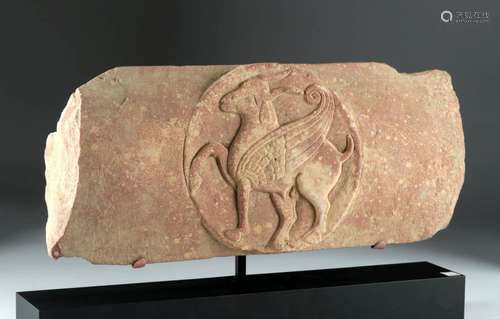 1st C. Indian Red Sandstone Crossbar w/ Winged Goat