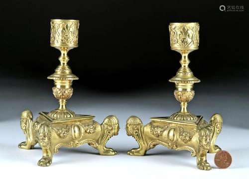 18th C. French Brass Candlesticks (pr)