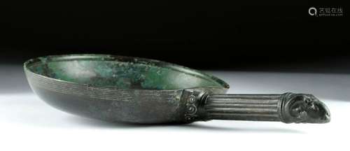 Roman Bronze Patera - Handle w/ Silver Inlay & Ram Head