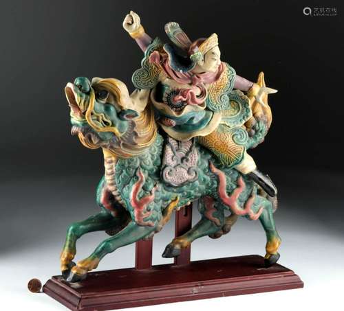 Chinese Qing Dynasty Glazed Ceramic Roof Tile - Rider