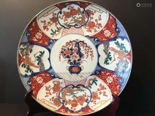 ANTIQUE Large Japanese Imari Charger Plate, early 19th C,. 18