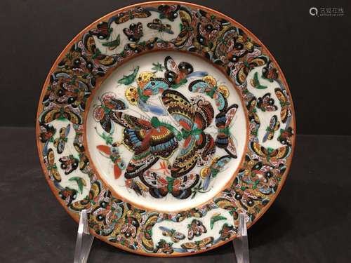 ANTIQUE Chinese 1000 butterfly plate, 19th C