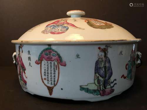 Antique Chinese large Wu Shuang Pu cover bowl, 19th C