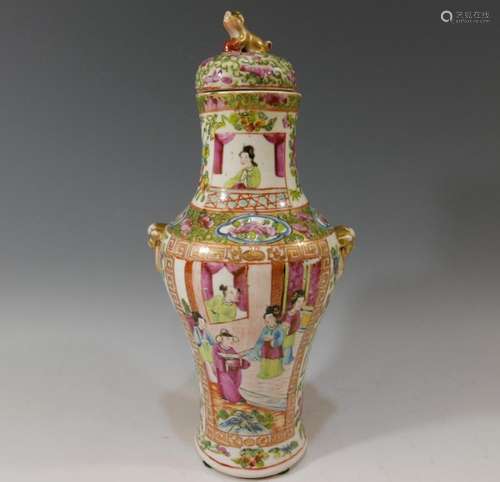 CHINESE ANTIQUE FAMILLE ROSE MEDALLION COVER VASE - CIRCA 1840