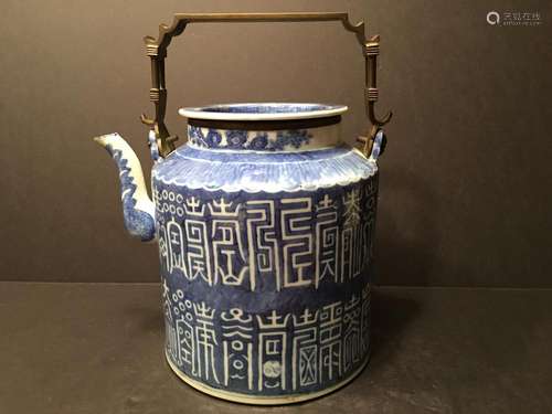 ANTIQUE Chinese Large Blue and White Teapot, late 19th Century