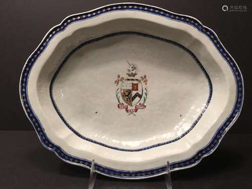 ANTIQUE Chinese Armorial Soup Bowl, 18th century