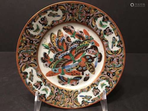 ANTIQUE Chinese 1000 butterfly plate, 19th C