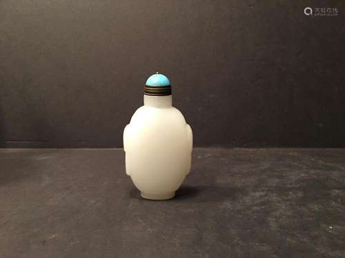 ANTIQUE Chinese Snuff Bottle, 3