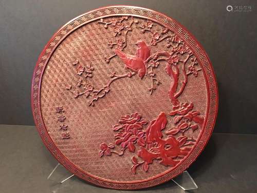 ANTIQUE Chinese Cinnabar Wood Round Display Plate, late Qing