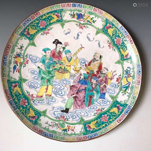 CHINESE ANTIQUE PLATE