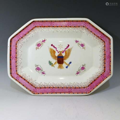 ANTIQUE CHINESE ARMORIAL PORCELAIN PLATTER