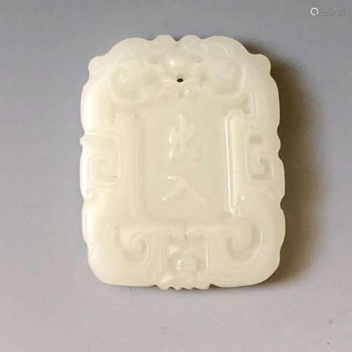 CHINESE ANTIQUE JADE