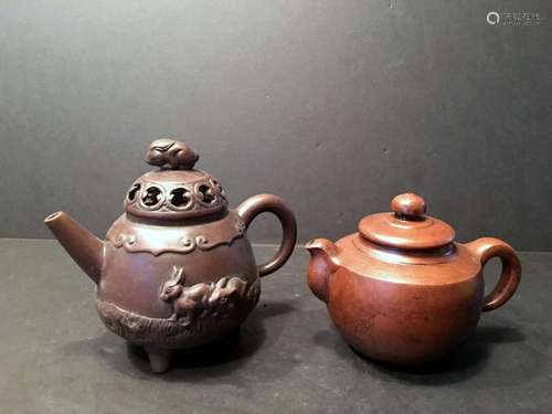 Pair Fine Chinese Yixing Zisha Teapot, Marked by Yin Hui Qun, etc. 5 1/2